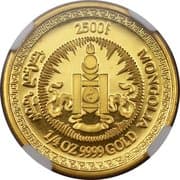 2500 Tögrög 2500 MNT = JPY 109