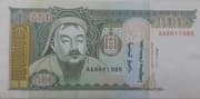 500 Tögrög 500 MNT = JPY 22