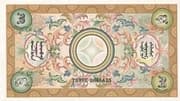 3 Dollars