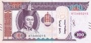 100 Tögrög 100 MNT = JPY 4.45