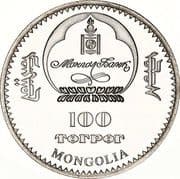 100 Tögrög 100 MNT = JPY 4.37