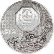 2000 Tögrög 2000 MNT = JPY 89