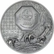 1000 Tögrög 1000 MNT = JPY 45