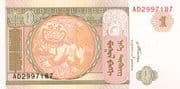 1 Tögrög 1 MNT = JPY 0.044
