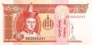 5 Tögrög 5 MNT = JPY 0.22