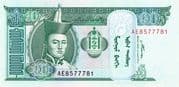 10 Tögrög 10 MNT = JPY 0.44