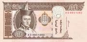 50 Tögrög 50 MNT = JPY 2.21
