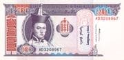 100 Tögrög 100 MNT = JPY 4.42