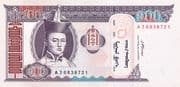 100 Tögrög 100 MNT = JPY 4.41