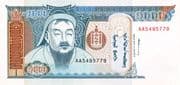 1000 Tögrög 1000 MNT = JPY 44