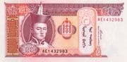 20 Tögrög 20 MNT = JPY 0.88
