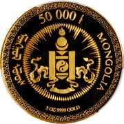 50 000 Tögrög 50 000 MNT = JPY 2186