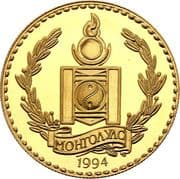 2000 Tögrög 2000 MNT = JPY 87