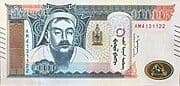 10 000 Tögrög 10 000 MNT = JPY 445