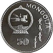 50 Tögrög 50 MNT = JPY 2.19