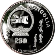 250 Tögrög