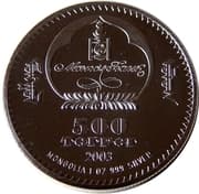 500 Tögrög 500 MNT = JPY 22