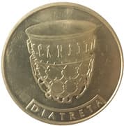Token - Heritage of Montenegro (Diatreta) - Montenegro