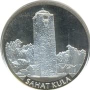 Token - Heritage of Montenegro (Sahat Kula) - Montenegro
