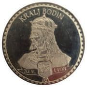 Medal - Famous personality of Montenegro Kralj Bodin - Montenegro