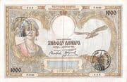 1000 Dinars