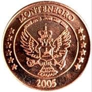1 Euro Cent - Montenegro