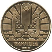 1 Dollar (Nautilus pompilius) - Moorea
