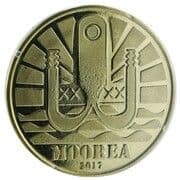 1 Dollar (Caretta caretta) - Moorea