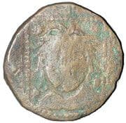 Dirham - Nur al-Din Arslan Shah I - Emirate of Mosul