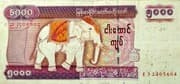 5000 Kyats 5000 MMK = JPY 375