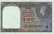 1 Rupee