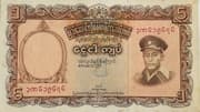 5 Kyats