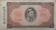 20 Kyats
