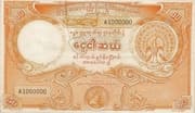 50 Kyats