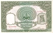 100 Rupees