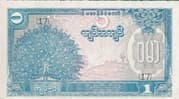 1 Kyat