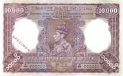 10 000 Rupees