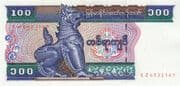 100 Kyats 100 MMK = JPY 7.50