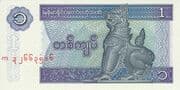 1 Kyat 1 MMK = JPY 0.08