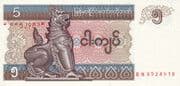 5 Kyats 5 MMK = JPY 0.38