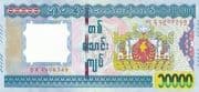 10 000 Kyats 10 000 MMK = JPY 752