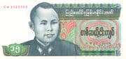 15 Kyats 15 MMK = JPY 1.13