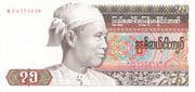 75 Kyats