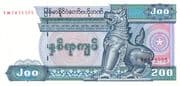 200 Kyats 200 MMK = JPY 15