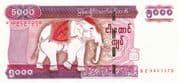5000 Kyats 5000 MMK = JPY 376