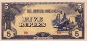 5 Rupees