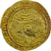 Gold Token - Rising Sun Type - Myanmar