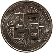 5 Rupees 5 NPR = JPY 5.38
