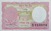 1 Rupee 1 NPR = JPY 1.07
