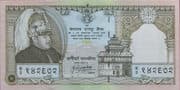 25 Rupees